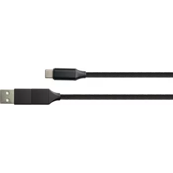 Python PY-USB002S jungiamumo priedas