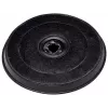 Bosch DHZ2701 viryklės gaubto dalis / priedas Viryklės gaubto filtras