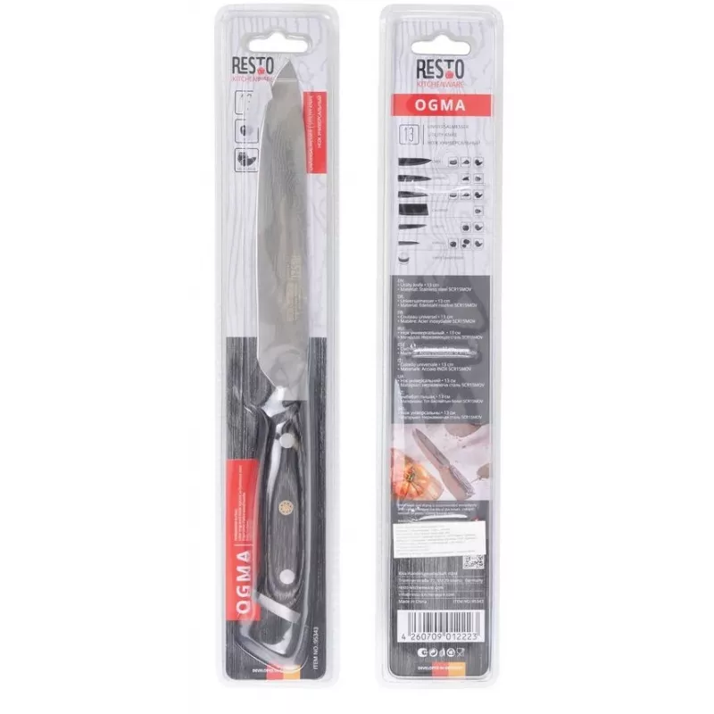Universalus peilis Resto Kitchenware Ogma