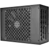 HELA 2500R, PC maitinimo blokas juodas, 4x 12 kontaktų didelės galios GPU, 7x PCIe, kabelių valdymas, 2500 vatų