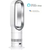 Dyson AM15 Hot+Cool HF1 Remote Link Balta/Sidabrinė