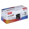 Dahua Technology 4MP Entry Smart Dual Light fiksuoto židinio kulkos formos tinklo kamera