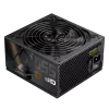 Gamemax maitinimo blokas, 80 PLUS, Bronze | GP 550B | 550 W