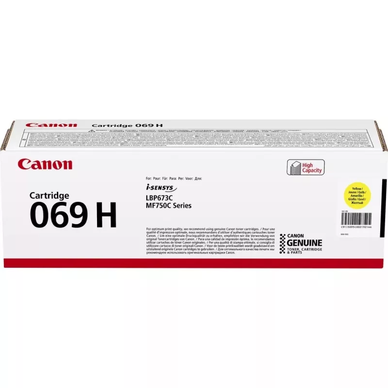 Canon 5095C002 dažų kasetė 1 vnt. Originali geltona