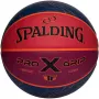 Krepšinio kamuolys Spalding Pro Gripxdusk 7