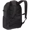 Case Logic 5357 Viso fotoaparato kuprinė vidutinė juoda