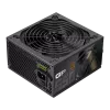 Gamemax maitinimo blokas, 80 PLUS, Bronze | GP 550B | 550 W