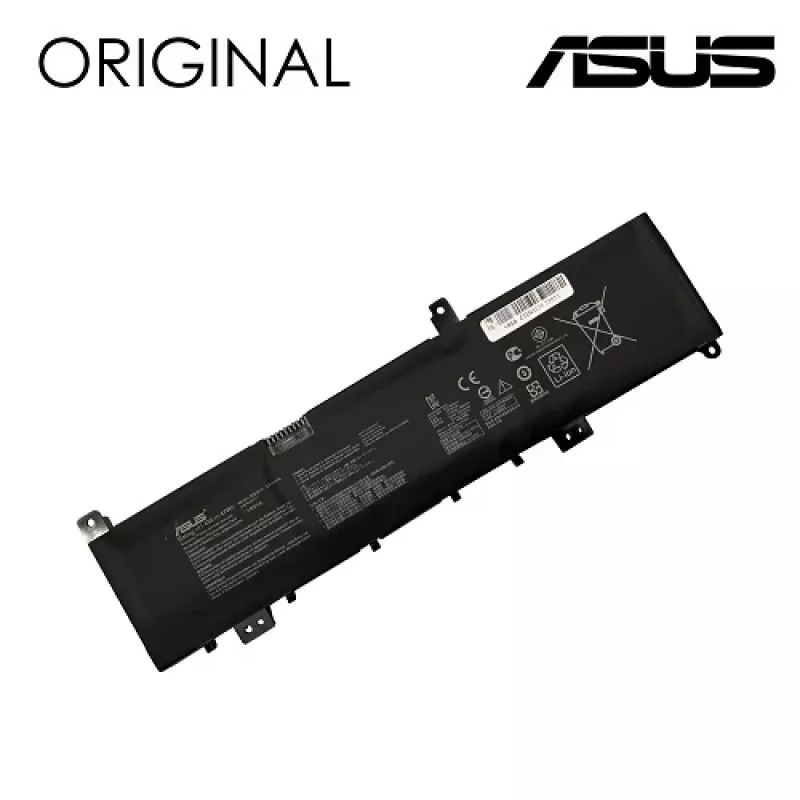 Extra Digital NB431717
