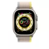 Apple MQEG3ZM/A juostelė smėlio/geltona nailoninė išmaniajam laikrodžiui 130–180 mm