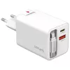Vidinis USB-C/USB-A greitasis įkroviklis 4smarts 541065 — Universalus AC 100–240 V, maks. 20 V, 0,7 m laidas, baltas