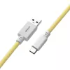 Cablemod CM-PKCA-CWAW-YW150YW-R USB laidas 1,5 m USB A USB C geltonas (CM-PKCA-CWAW-YW150YW-R)