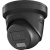 Fiksuota bokštelio tipo IP kamera Hikvision DS-2CD2346G2H-IS2U/SL, 4 MP, 2,8/4 mm objektyvas, IP67, microSD iki 512 GB, AcuSense