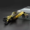 Qoltec 50177 PCI-E maitinimo blokas Smart 1600W | 80 Plus Gold - duomenų gavyba