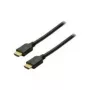 HDMI laidas ShiverPeaks 7,5m