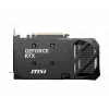 MSI GeForce RTX 5060 Ti 8G SHADOW 2X OC PLUS Bulk Pack | NVIDIA | 8 GB | GeForce RTX 5060 Ti | GDDR7 | HDMI prievadų skaičius 1 | PCI Express Gen 5 x16 (naudojama x8)