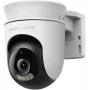 IP stebėjimo kamera MERCUSYS MC500 1080p WDR Wi‑Fi lauko lemputė IP65 PoE/DC 2 krypčių garsas 340° pasukimas 9x optinis priartinimas