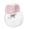 Momcozy S9 Pro dvigubas elektrinis krūties siurblys rožinis, 180 ml
