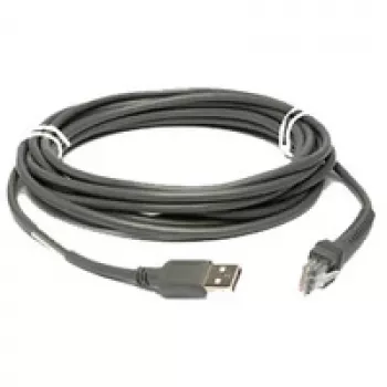 Motorola : A serijos USB laidas 4,5 m USB A pilkas
