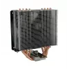 Aušintuvas LC-Power LC-CC-120