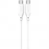 4smarts USB-C / USB-C silikoninis kabelis High Flex 60W 1,5m baltas