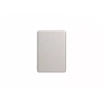 Xiaomi Super plonas Magnetic Power Bank 5000 | 5000 mAh | Auksinis