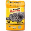 Sulipantis kačių kraikas super benek Super Benek Compact Natural 25 L — bentonito granulės, pilkos spalvos, biologiškai skaidus, naikinantis kvapus