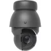 Ubiquiti UniFi AI PTZ Precision - tinklo stebėjimo kamera - PTZ - bokštinė - atspari oro sąlygoms - spalvota (diena / naktis)