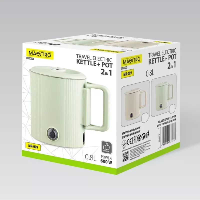 Elektrinis virdulys Maestro MR-009 0,8 L 600 W kelioninis puodas, smėlio spalvos