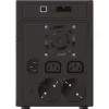 PowerWalker VI 2200 SHL Schuko nepertraukiamo maitinimo šaltinis (UPS) Line-Interactive 2,2 kVA 1200 W 4 kintamosios srovės lizdai(-as)
