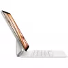 “Magic klaviatūra”, skirtas 13 colių “iPad Air M3” – prancūziška klaviatūra – balta