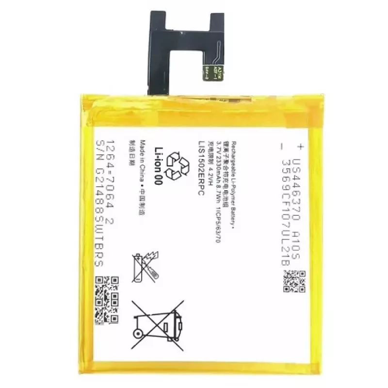 Baterija Sony Xperia Z Extra Digital DV00DV6167