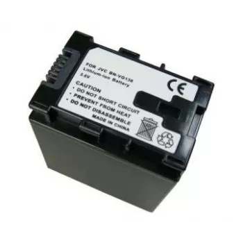 Įkraunama baterija extra digital BN-VG138 7.2V 2200mAh nešiojamai vaizdo įrangai
