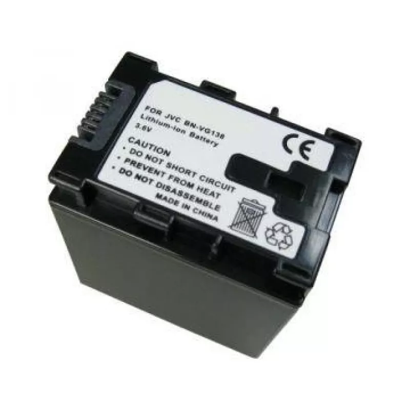 Įkraunama baterija extra digital BN-VG138 7.2V 2200mAh nešiojamai vaizdo įrangai