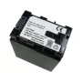 Įkraunama baterija extra digital BN-VG138 7.2V 2200mAh nešiojamai vaizdo įrangai