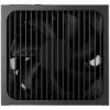 Maitinimo blokas AEROCOOL AeroCool Smart B1 850W 80 PLUS Bronze ATX 3.1 PCIe 5.1 (juodas)
