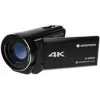 AgfaPhoto AGFA CC4000WBK vandeniui atspari vaizdo kamera (CC4000W)