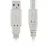 USB 2.0 laidas, USB-A kištukas > USB-B kištukas (pilkas, 0,5 metro)
