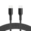 Belkin USB-C/USB-C žaidimų laidas 2 m pintas Switch 2 ENA008hq2MBK (ENA008HQ2MBK)