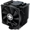 Xilence Performance A+ XC081 kompiuterio aušinimo sistema Procesoriui Oro aušintuvas 12 cm Juodas 1 vnt.