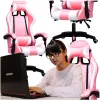 Extralink Gaming | Žaidimų kėdė | biuro, sukamoji, kaušinė, rožinė-balta, G-525