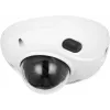 Dahua WizSense IP kupolinė apsaugos kamera DH-IPC-HDBW3541F-AS-S2 — 5 MP, 2,8 mm, 2960×1668, vidaus/lauko, lubų/sienos