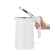 Elektrinis virdulys Xiaomi 1,7 L 1800 W baltas – nerūdijantis plienas, mygtukinis dangtis, šilumos izoliacija