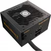 Energijos šaltinis Enermax 650W MARBLEBRON II 80+ BRONZE 3m.