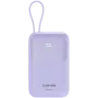 Nešiojama išorinė baterija CANYON OnPower 101 10000 mAh