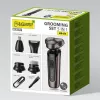 Priežiūros rinkinys Maestro MR-674 5in1 USB įkraunamas — daugiafunkcis kirpimo rinkinys