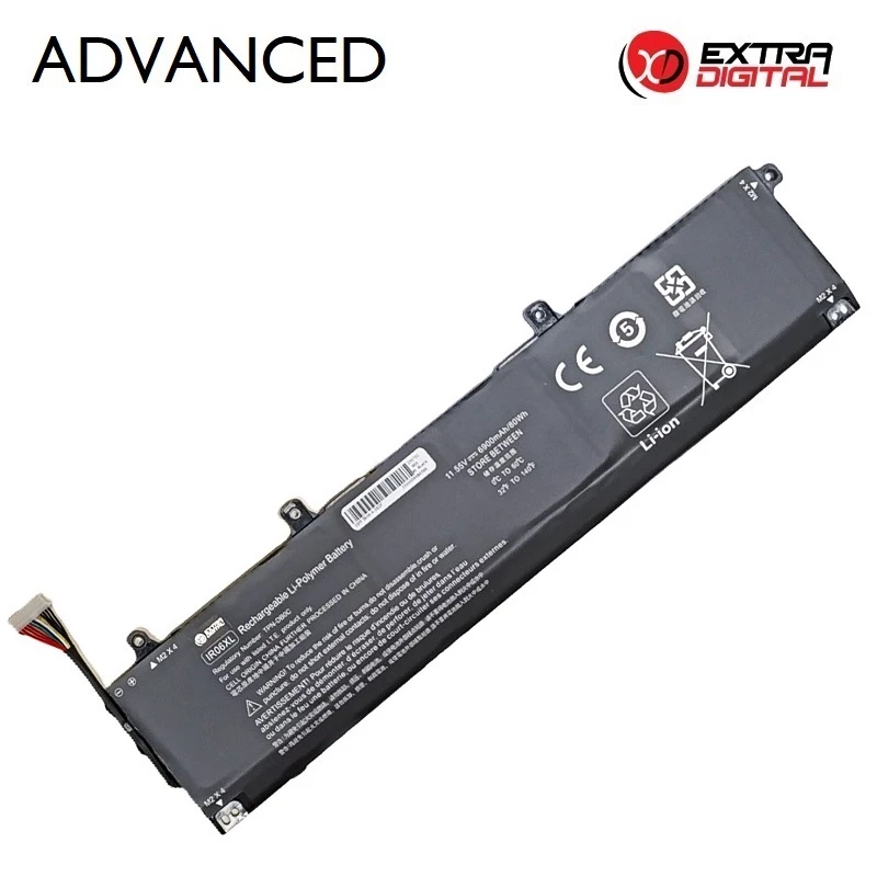 Extra Digital NB462520