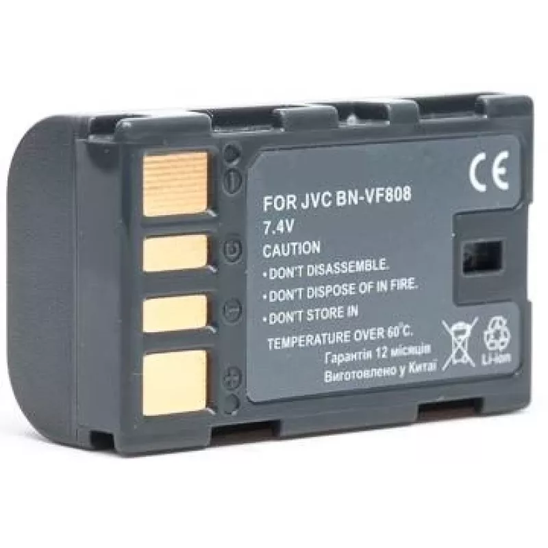Akumuliatorius extra digital BN-VF808 7,2 V 1500 mAh nešiojamiesiems įrenginiams