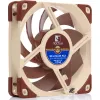 Noctua NF-A12x25 FLX 120mm korpuso ventiliatorius