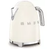 Elektrinis virdulys Smeg 1.7L 2400W Cream