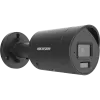 Hikvision DS-2CD2043G2-LI2U/SL AcuSense 4MP Bullet IP kamera 2.8mm (101°) fiksuotas objektyvas, juoda | Hikvision